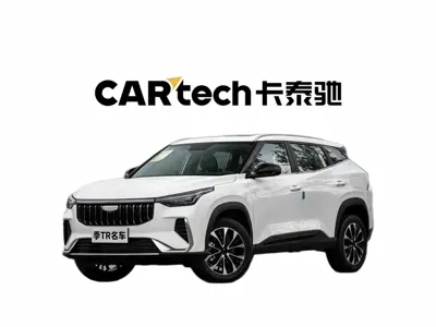 Geely Boyue