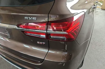 Roewe RX5