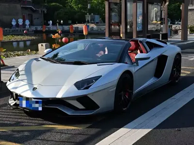 Lamborghini Aventador