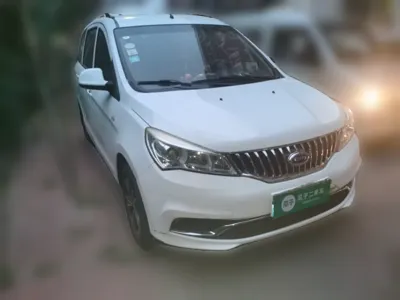 Karry K50
