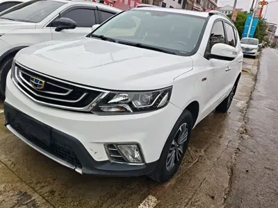 Geely Vision X6
