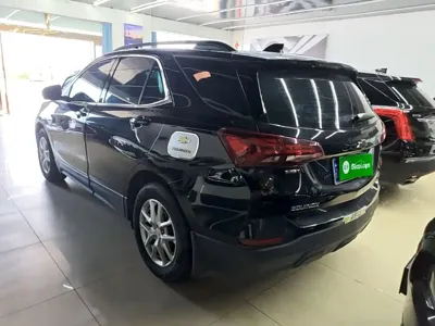 Chevrolet Equinox