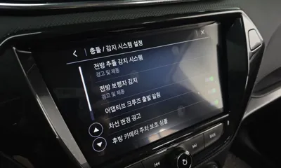 ChevroletGMDaewoo Trailblazer