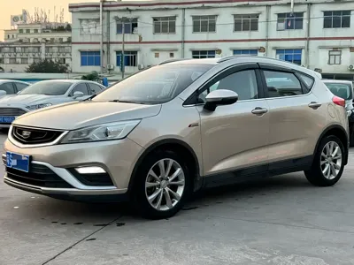 Geely Emgrand GS