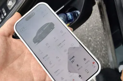 Xpeng P5