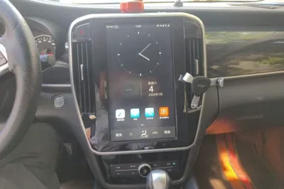 BYD Song Max