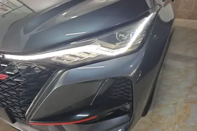 Changan CS75 Plus
