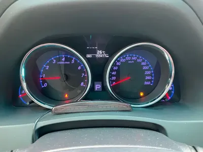 Toyota Reiz