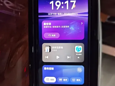尊界 尊界S800