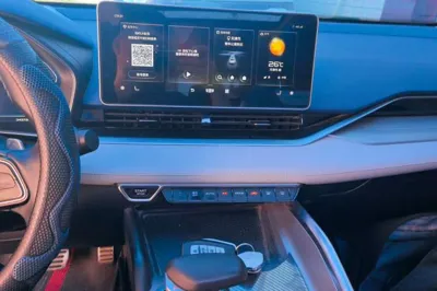 Geely Auto Preface