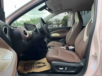 Wuling Bingo