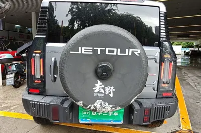 Jetour Traveler