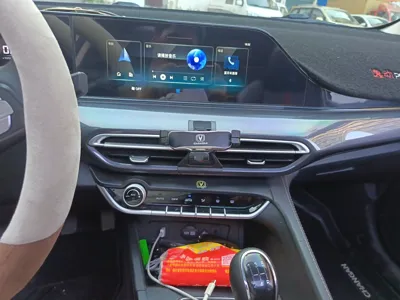 Changan Eado