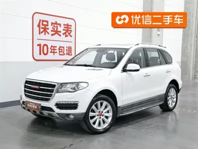 Haval H8