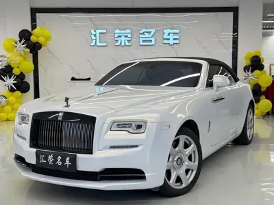 Rolls-Royce Dawn