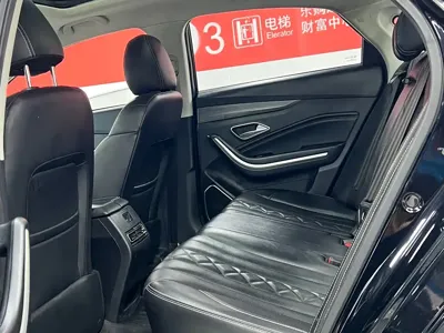 BAIC EU7