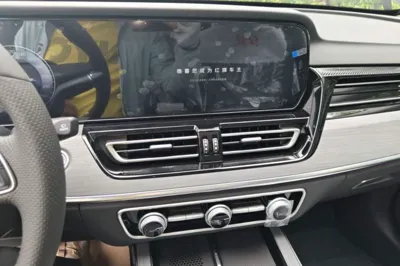 Hongqi HS5