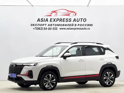 Changan CS35PLUS