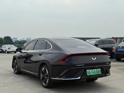 Wuling Xingguang