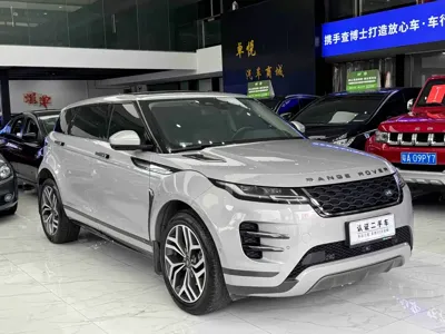 Land Rover Evoque