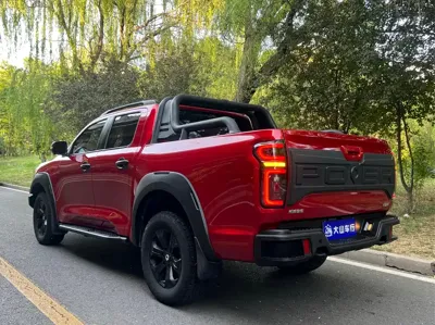 Great Wall Pao