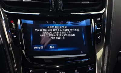 Cadillac CTS