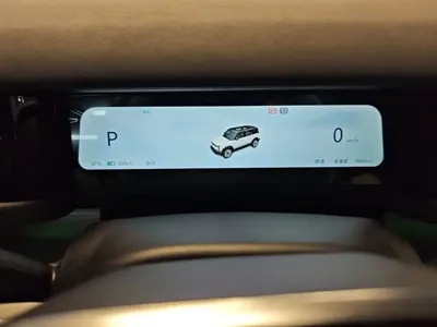 iCAR iCAR 03
