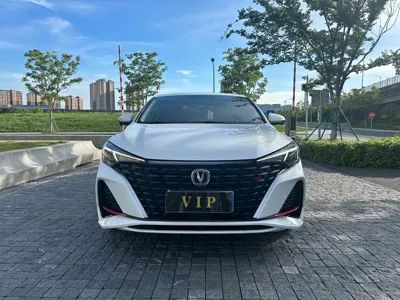 Changan Eado