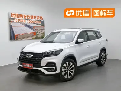 Chery Tiggo 8