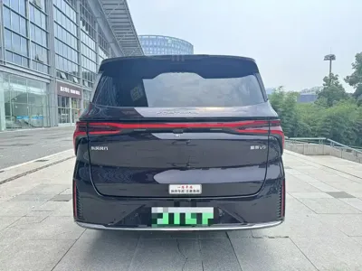 Fengxing Xinghai V9