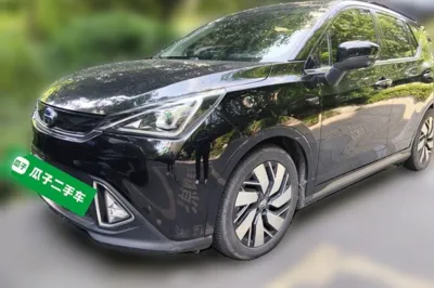 AION Trumpchi GE3