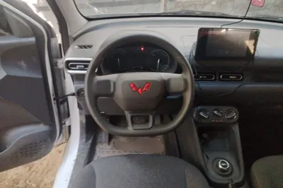 Wuling Hongguang New Energy