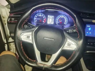 Oshan Oushang X7