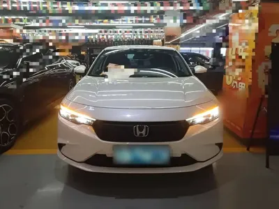 Honda Integra