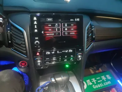 Honda Avancier