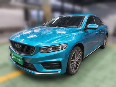 Geely Auto Preface