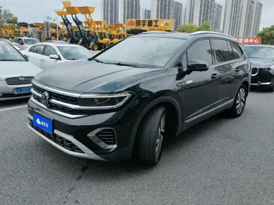 Volkswagen Talagon
