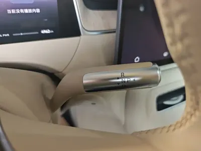 尚界 尚界H5