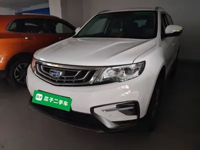 Geely Boyue