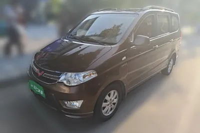 Wuling Hongguang