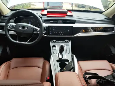 Geely Boyue