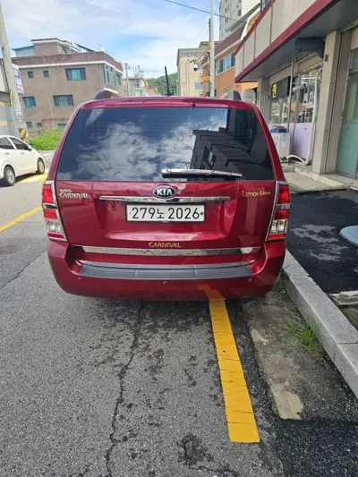 Kia Canival