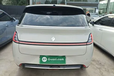 Baojun Cloud