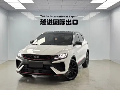 Geely Binyue