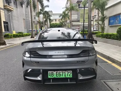 Xiaomi SU7 Ultra