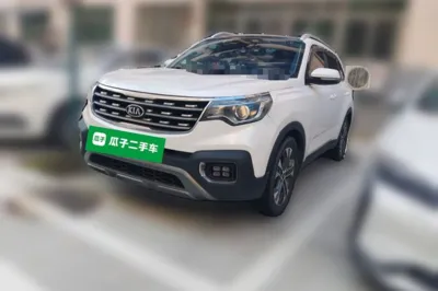 Kia Sportage R