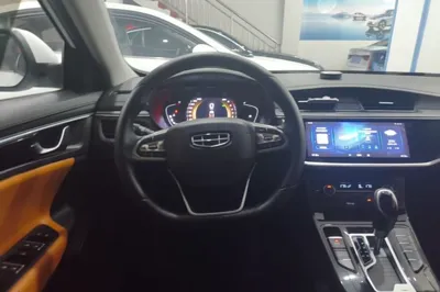 Geely Auto Emgrand GL