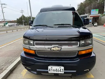 Chevrolet Express Van