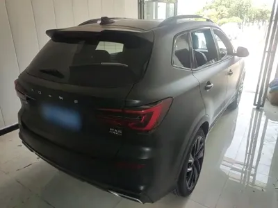 Roewe RX5