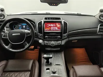 Haval H9